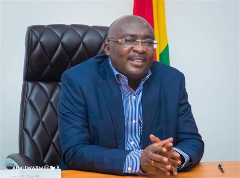 Vice President Dr. Mahamudu Bawumia To Grace Ghana Cocoa Awards