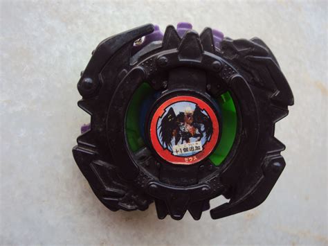 Zeus | Beyblade Wiki | FANDOM powered by Wikia