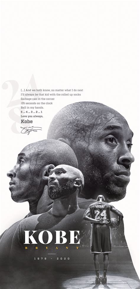 Kobe Bryant - tribute graphic :: Behance