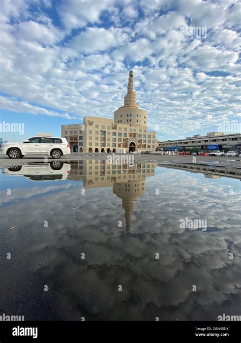 Islamic Cultural Centre Fanar spiral mosque in Doha, Qatar, Middle East Stock Photo - Alamy