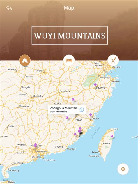 App Shopper: Wuyi Mountains Tourism Guide (Travel)