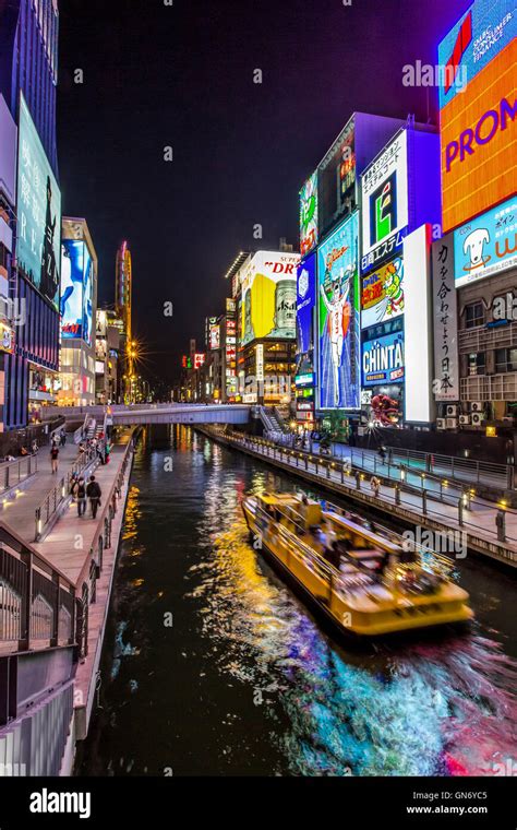 Dotonbori at Night, Osaka, Japan Stock Photo - Alamy