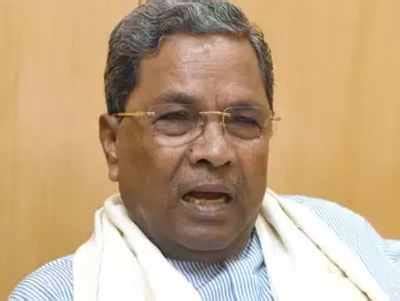 Siddaramaiah slams BJP for not inducting any Dalit MP from Karnataka in Union cabinet ...