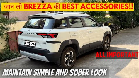 जानिए Brezza की Best Accessories under ₹15,000 | Best Accessories for Brezza 2023 | Brezza zxi ...