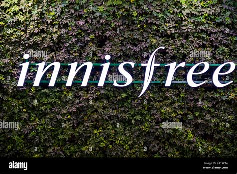 Innisfree Logo - Logo Innisfree Beauty Ink Shop / Innisfree founder sunghwan suh's mission began ...