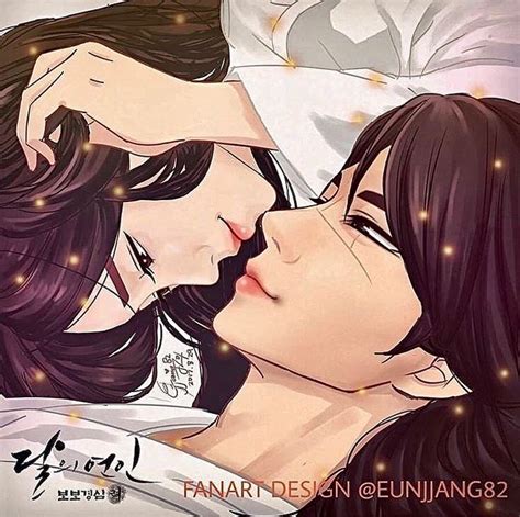 Stunning fan art for our beloved WangSo and Hae Soo... 🎭👑💋🥰🔥⭐️💫🤤😋🧸🙆🏼‍♀️🖼🧚🏻‍♀️👩‍🎨 #asianactor # ...