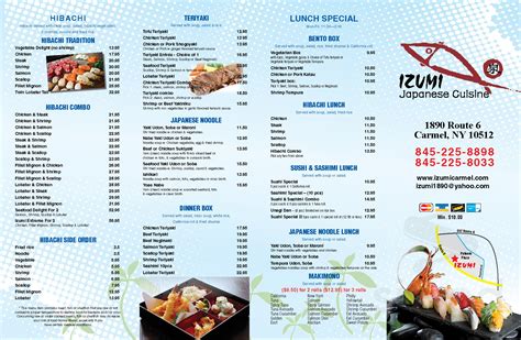 Izumi Japanese Restaurant menu in Carmel Hamlet, New York, USA