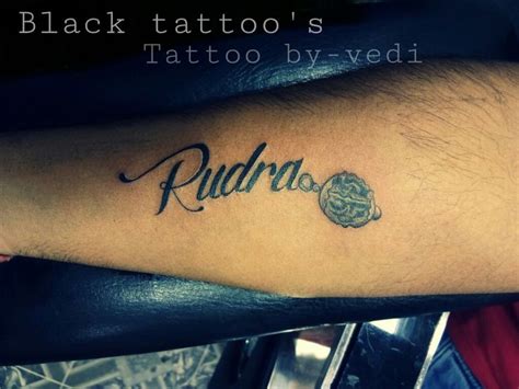 Rudra tattoo design | New tattoo designs, Tattoos, Tattoo designs