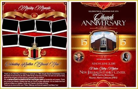 Church Anniversary Program Templates Free Of Powerful Church Anniversary Program ...