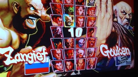 Complete Street Fighter IV Character Roster Revealed?