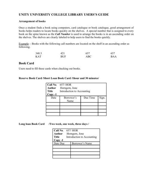 unity university college library users's guide