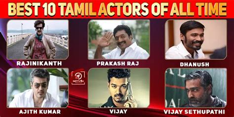 Best 10 Tamil Actors Of All Time | NETTV4U