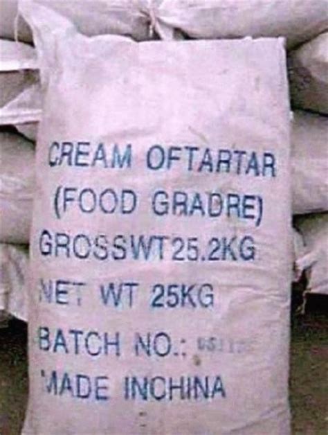 Potassium bitartrate,China price supplier - 21food