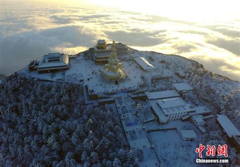 Sunrise over Golden Summit of Mount Emei - People's Daily Online