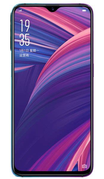 Oppo R17 Pro specs and features