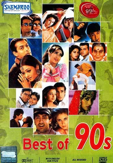 Best of 90s (Famous Hindi Film Songs from the 1990’s - DVD with English ...