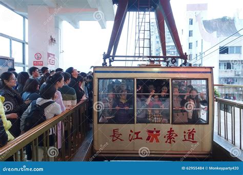 China chongqing Cable Car editorial stock image. Image of qingcheng ...