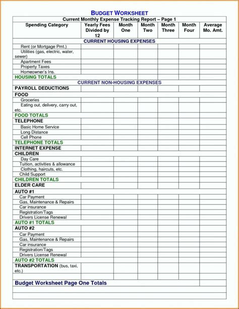 Consolidation Worksheet Template Excel