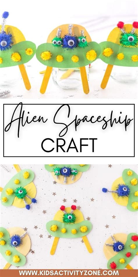 Spaceship craft – Artofit