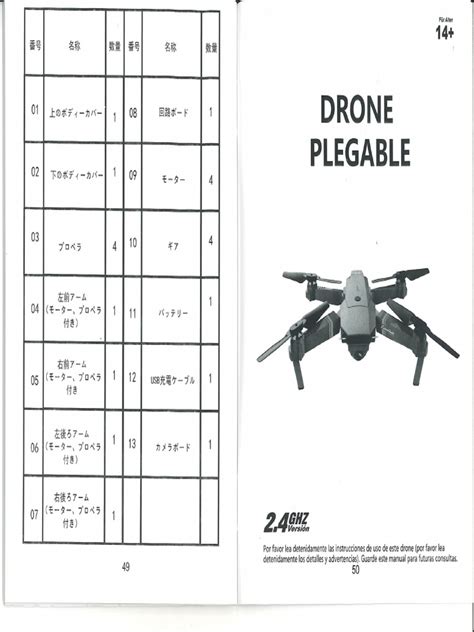 Manual Eachine E58 Español | PDF