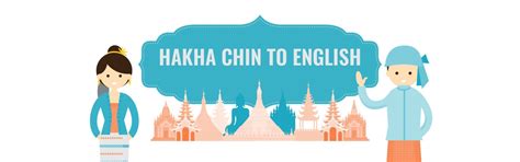 Hakha Chin Translation Services - Universal Translation Services