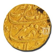 Coins of Aurangzeb Alamgir | Mintage World