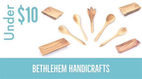 Under $10 Olive Wood Products – Bethlehem Handicrafts