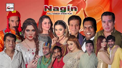 Nagin Pakistani Stage Drama And Cast | Full comedy, Dramas online, It cast