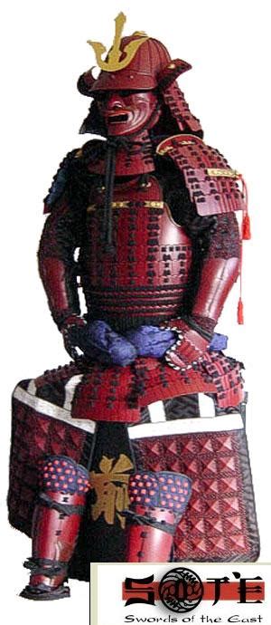 Special Red Samurai Armor