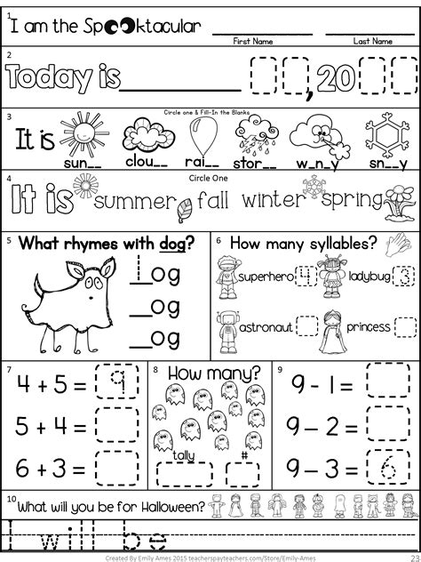 October Morning Work First Grade Math and ELA Digital and PDF | Morning work freebie, 1st grade ...