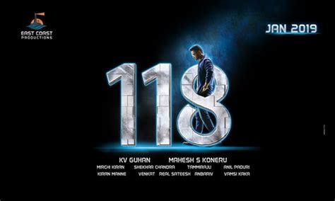 118 movie teaser review: Nandamuri Kalyan Ram set to make grand comeback with crime thriller ...