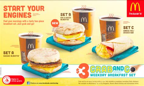 Pin by Vanessa Vera on CBM | Mcdonalds coupons, Free printable coupons ...