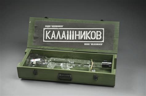 AK-47 Rifle Vodka Bottle - The National Museum of American Diplomacy