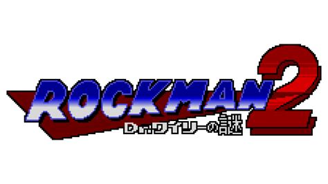 ROCKMAN MEGA WORLD BOSS 02.洛克人2頭目(Rockman 2 Bosses) - RMMH洛克人回憶之館