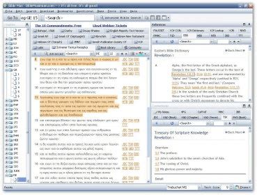 BibleMax Scrivener Textus Receptus Bible Download - Biblemax add-in featuring Textus Receptus