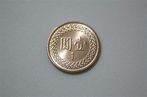 The New Taiwan Dollar 新臺幣 - Foreigners in Taiwan - 外國人在臺灣