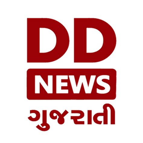 DD News Gujarati - YouTube