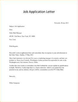 Simple Job Application Letter