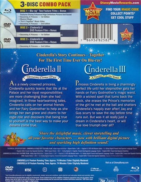 Cinderella II / Cinderella III: 2 Movie Collection (DVD + Blu-ray Combo ...