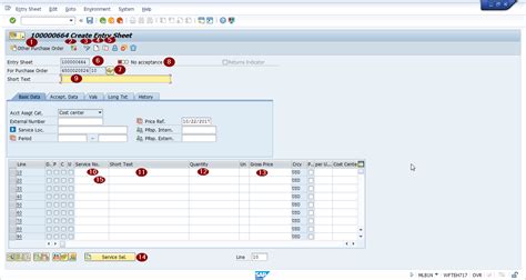 SAP Service Entry Sheet Tutorial - Free SAP MM Training