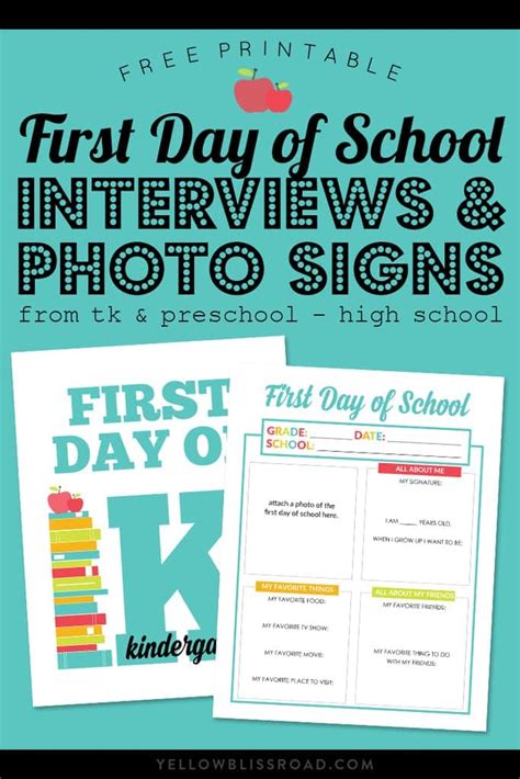 All About Me First Day Of School Worksheet - Worksheet Education