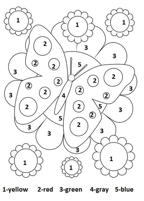 free printable spring worksheet for kindergarten (1) | Spring ...