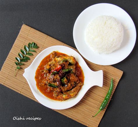 Mathi /Chala /Sardine fish curry - Oishi Recipes | Fish curry, Curry ...