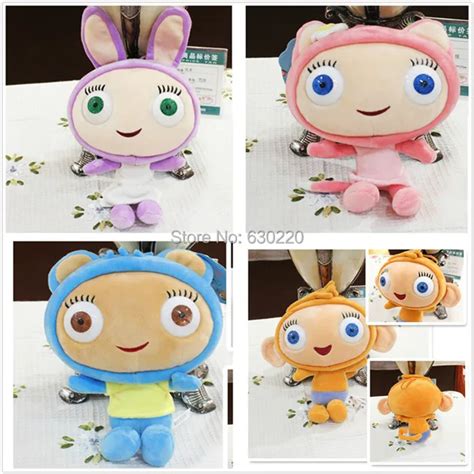 NEW CBeebies Waybuloo Plush Soft Toy Cute Lau Lau/Di Li/Jo Jo/Nok Tok Stuffed plush Doll ...