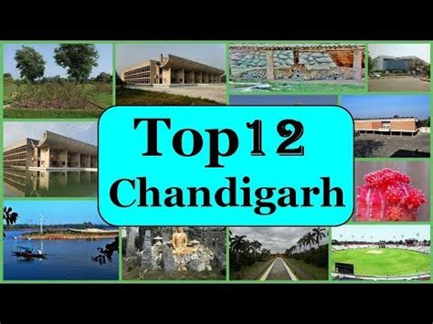 Chandigarh Tourist Places Images With Names