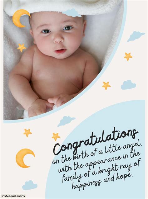 NewBorn Baby Congratulations Messages and Wishes Archives ...