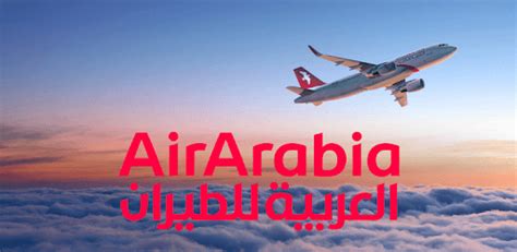 Air Arabia Promo Code: 25% OFF Coupons Aug 2024