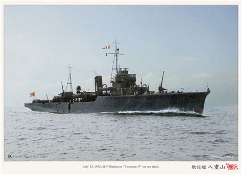 a large ship in the middle of the ocean