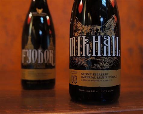 Stone Brewing Releases 5 Barrel-Aged Small Batch Beers | Brewbound