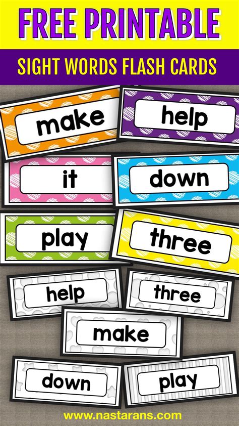 1St Grade Sight Words Printable